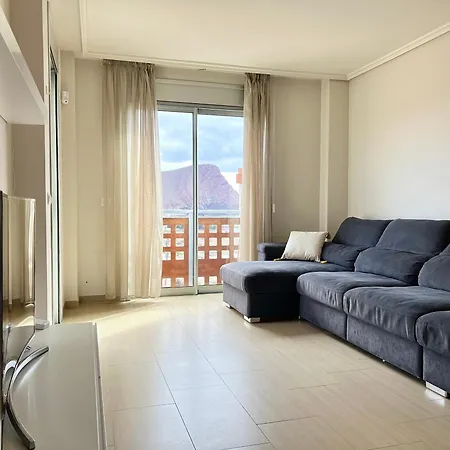 דירה Ocean View Two Bedroom *